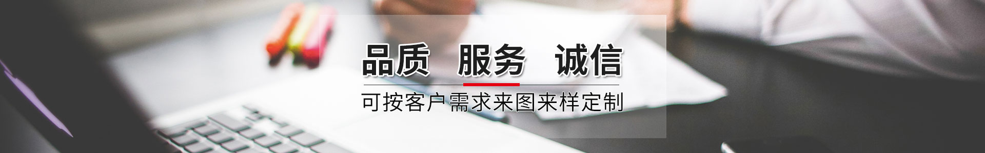 火焰山電熱,鹽城火焰山,鹽城火焰山電熱設(shè)備有限公司 